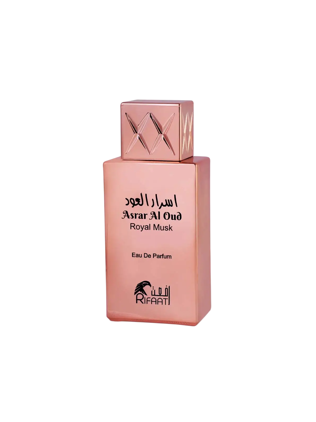 Rifaat Al Oud Royal Musk Eau De Parfum Unisex 80ml