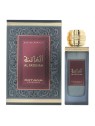 Rotana Al Fatenah Eau De Parfum Unisex 100ml