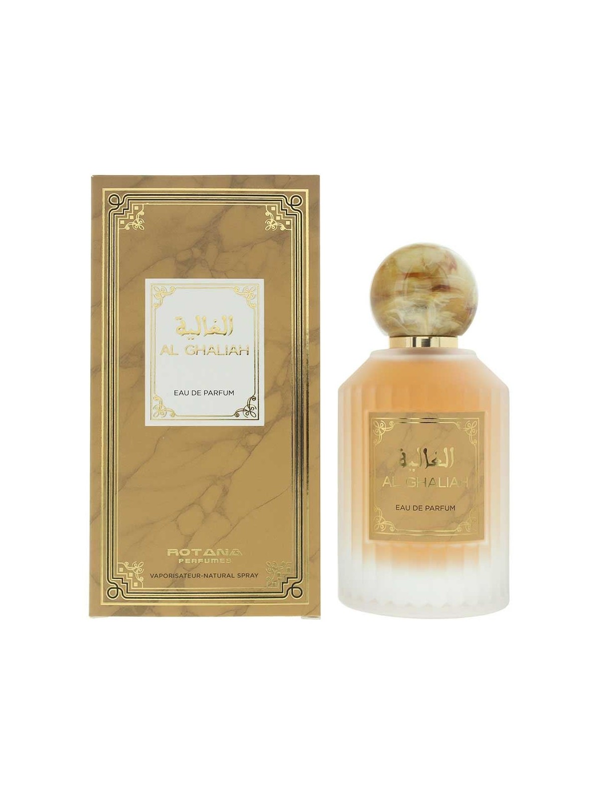 Rotana Al Ghaliah Eau De Parfum Unisex 100ml