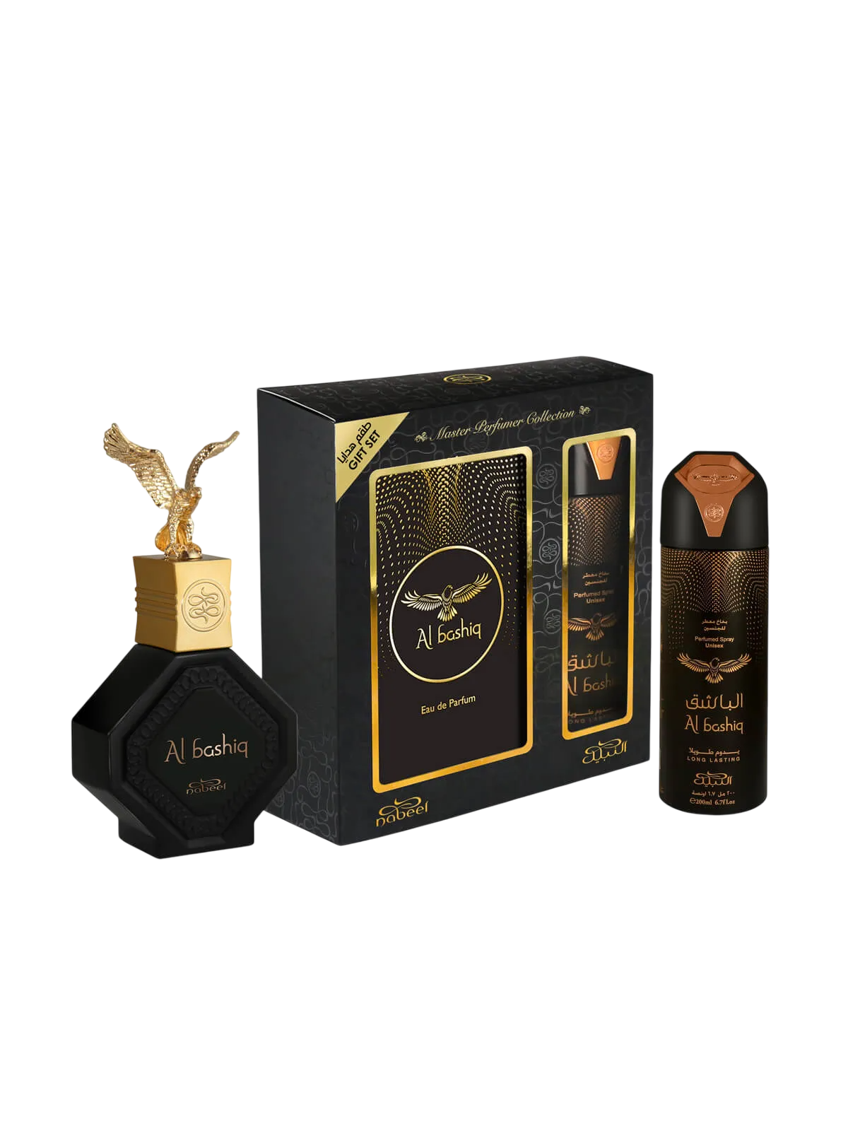 Set Nabeel: Fulad Eau De Parfum uomo 100ml + Fulad Deodorant Spray uomo 100ml