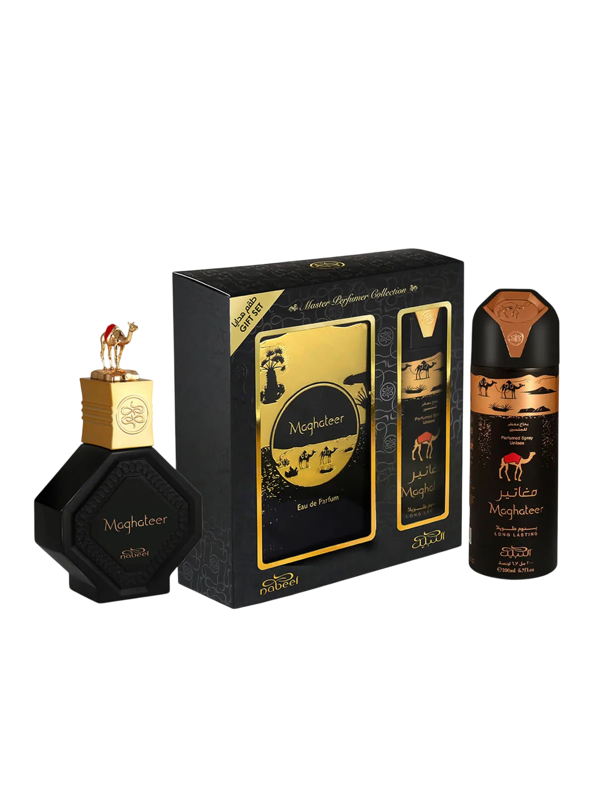Set Nabeel: Maghateer Eau De Parfum uomo 100ml + Maghateer Deodorante Spray uomo 100ml