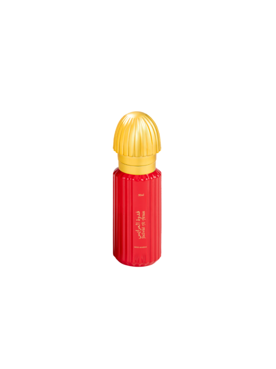 Swiss Arabian Fadwat Al Arais Eau De Parfum unisex 50ml