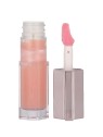 Lancome Lip Idole Juicytreat Lip Gloss n.22 Rosy Plump 200ml