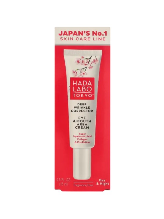 Hada Labo Tokyo Deep Wrinkle Corrector 75ml