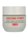 Erborian Ginseng Power Smoothing Cream 45ml