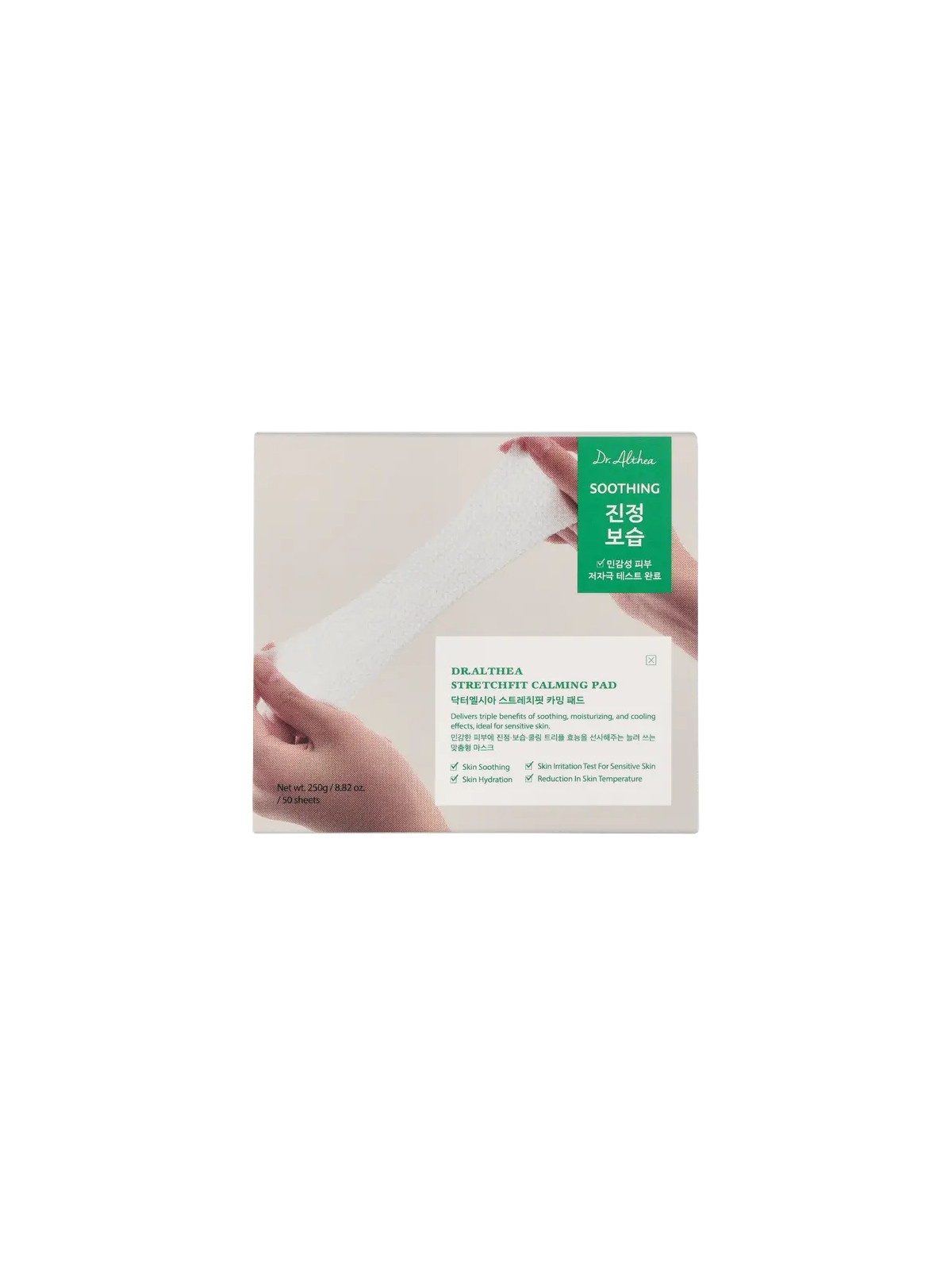 Dr. Althea Stretchfit Calming Pad 50 Sheets 25ml