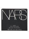 Nars Refillable Blush 4,8g Orgasm X