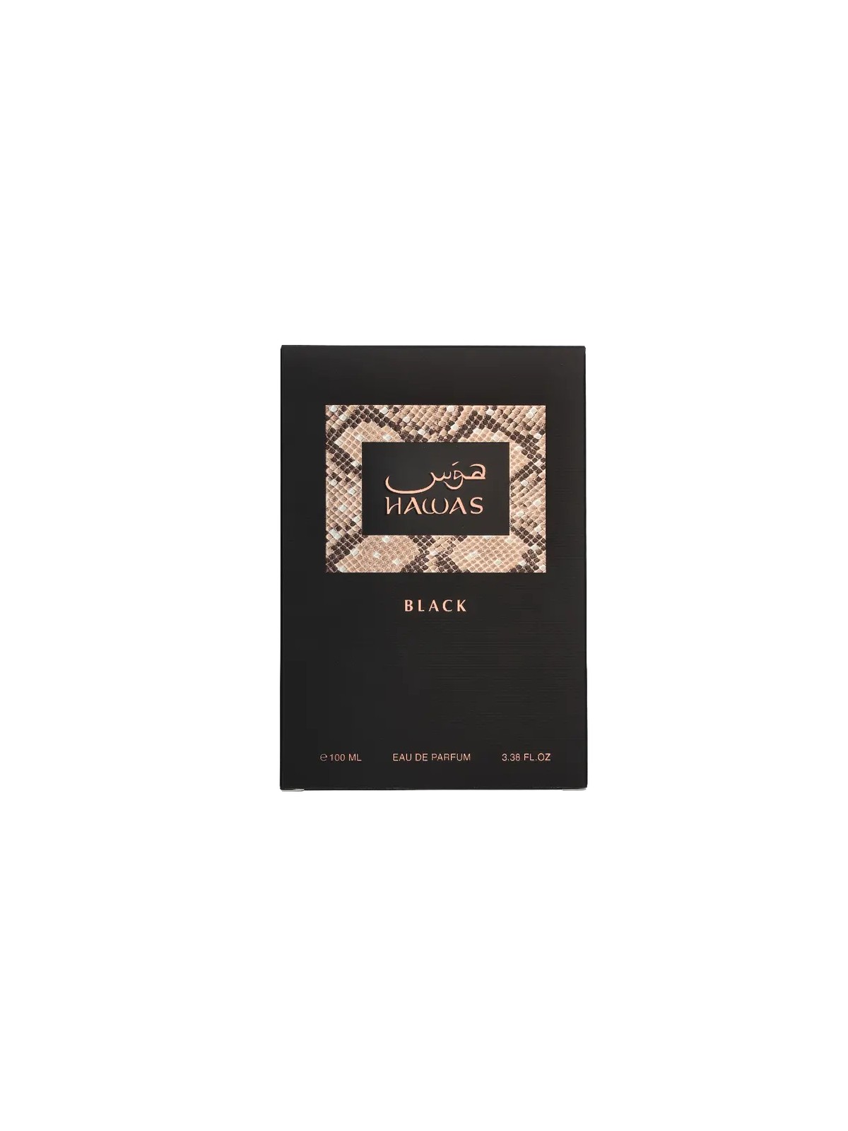Rasasi Hawas Black Eau de Parfum Uomo 100ml