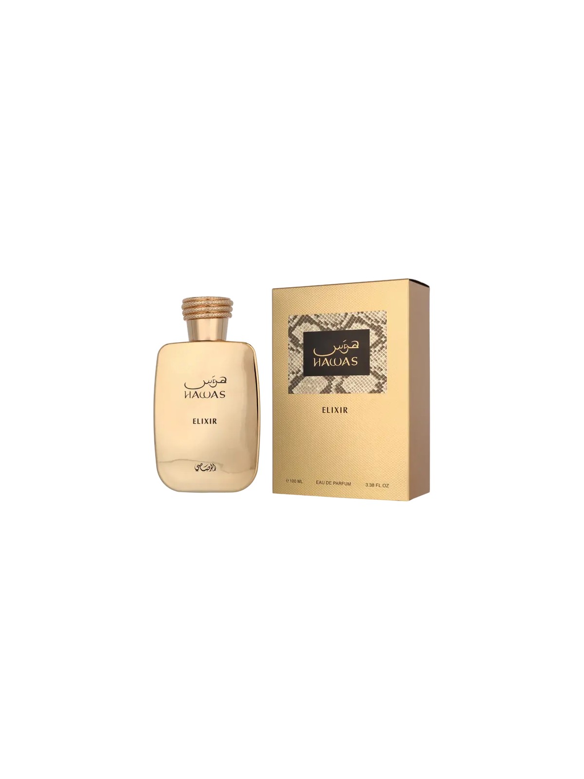 Rasasi Hawas Elixir EDP Uomo 100ml - Sensualità Pura