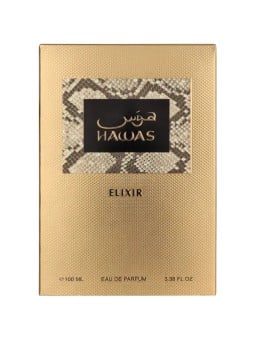 Rasasi Hawas Elixir EDP Uomo 100ml - Sensualità Pura