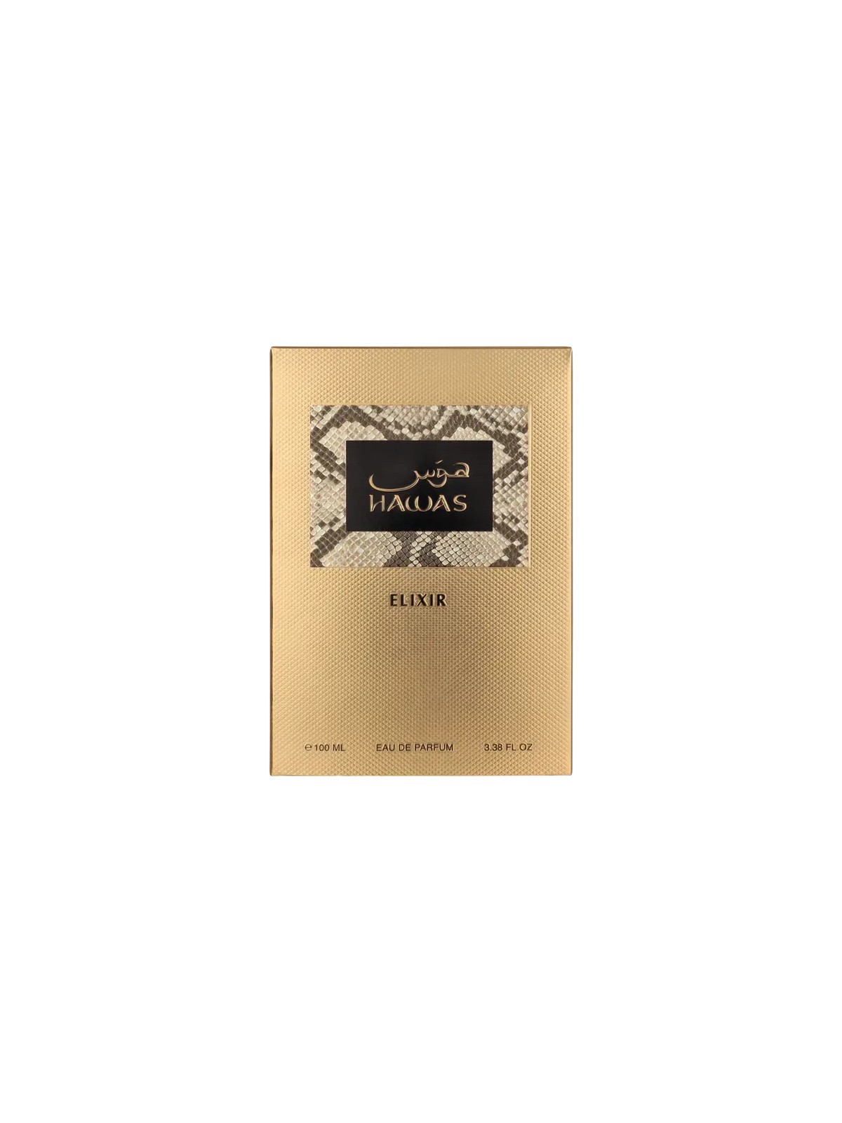 Rasasi Hawas Elixir EDP Uomo 100ml - Sensualità Pura