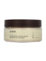 Ahava Deadsea Salt Softening Butter Salt Scrub 220g