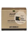 Ahava 24K Gold Mineral Mud Mask 50ml