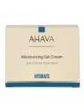 Ahava T.T.H. Active Moisture Gel Cream unisex 50ml