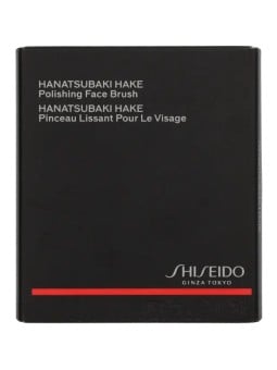 Shiseido Hanatsubaki Hake Polishing Face Brush donna 1 unitï¿½ï¿½