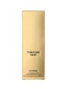 Tom Ford Noir Extreme Body Spray 150ml