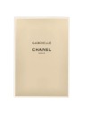 Chanel Gabrielle Giftset donna 60ml 3x20ml eau de parfum Spray