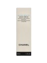 Chanel Hydra Beauty Micro Serum 200ml