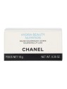 Chanel Hydra Beauty Nutrition Nourishing Lip Care 10g