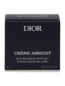 Dior Creme Abricot Fortifying Cream For Nails 8g