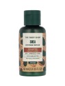 The Body Shop Shampoo al burro di karité 60ml unisex