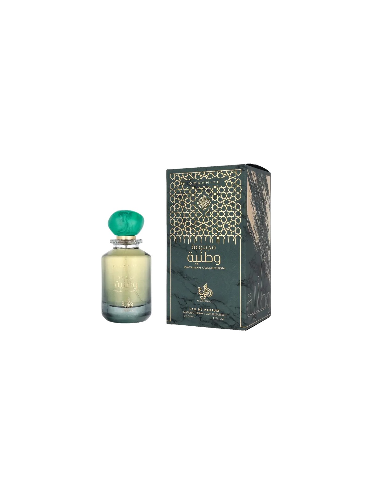 Al Wataniah Graphite Eau de Parfum Unisex