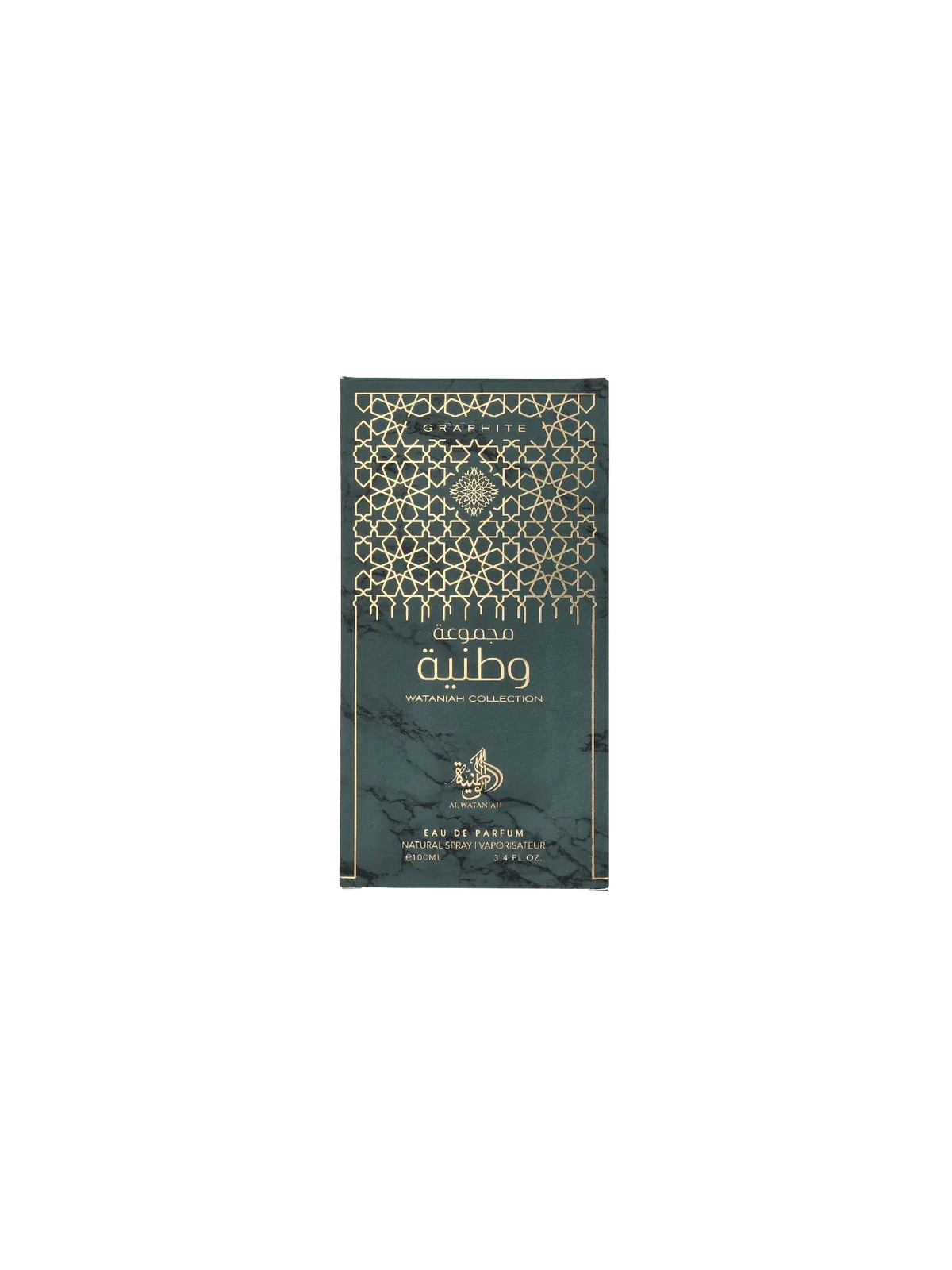Al Wataniah Graphite Eau de Parfum Unisex