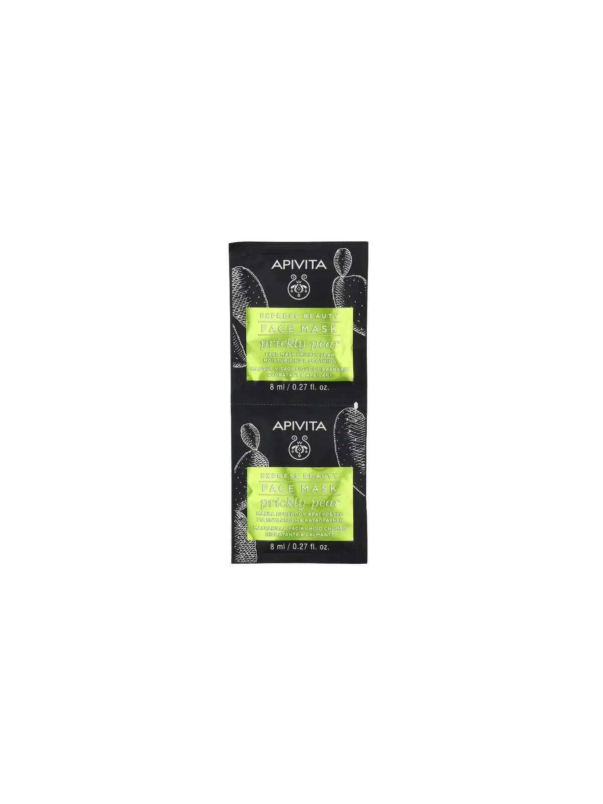 Apivita Express Beauty Face Mask Set 16ml 2x8ml - Prickly Pear
