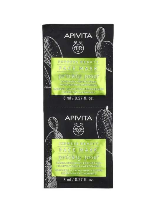 Apivita Express Beauty Face Mask Set 16ml 2x8ml - Prickly Pear