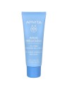 Apivita Aqua Beelicious Gel Cream 40ml