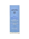 Apivita Aqua Beelicious Gel Cream 40ml