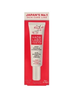 Hada Labo Tokyo Deep Wrinkle Corrector 75ml