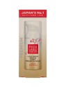 Hada Labo Tokyo Premium 7 x Ha Crema Latte Rassodante e Illuminante Viso 50ml