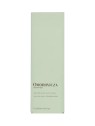Omorovicza Maschera rivitalizzante per il cuoio capelluto 200ml