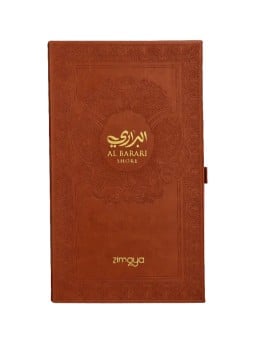 Zimaya Al Barari Shore eau de parfum 100ml uomo