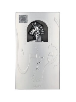 Lattafa Maahir Legacy EDP Spray 100ml