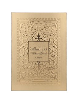 Lattafa Fakhar Gold Extrait EDP 100ml