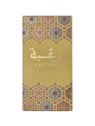 Ard Al Zaafaran Raghba Profumo 50ml