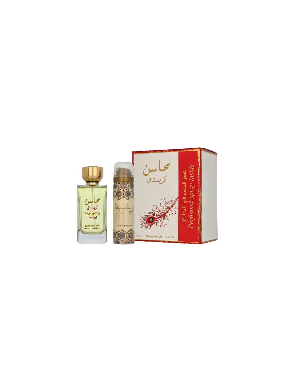 Lattafa Perfumes Set regalo Mahasin Crystal eau de parfum 100 ml