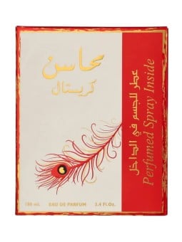 Lattafa Perfumes Set regalo Mahasin Crystal eau de parfum 100 ml
