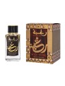 Lattafa Raghba Wood Intense eau de parfum 100ml