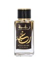 Lattafa Raghba Wood Intense eau de parfum 100ml