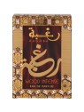 Lattafa Raghba Wood Intense eau de parfum 100ml