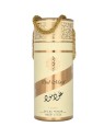 Lattafa Oud Mood Eau de Parfum Spray 100ml