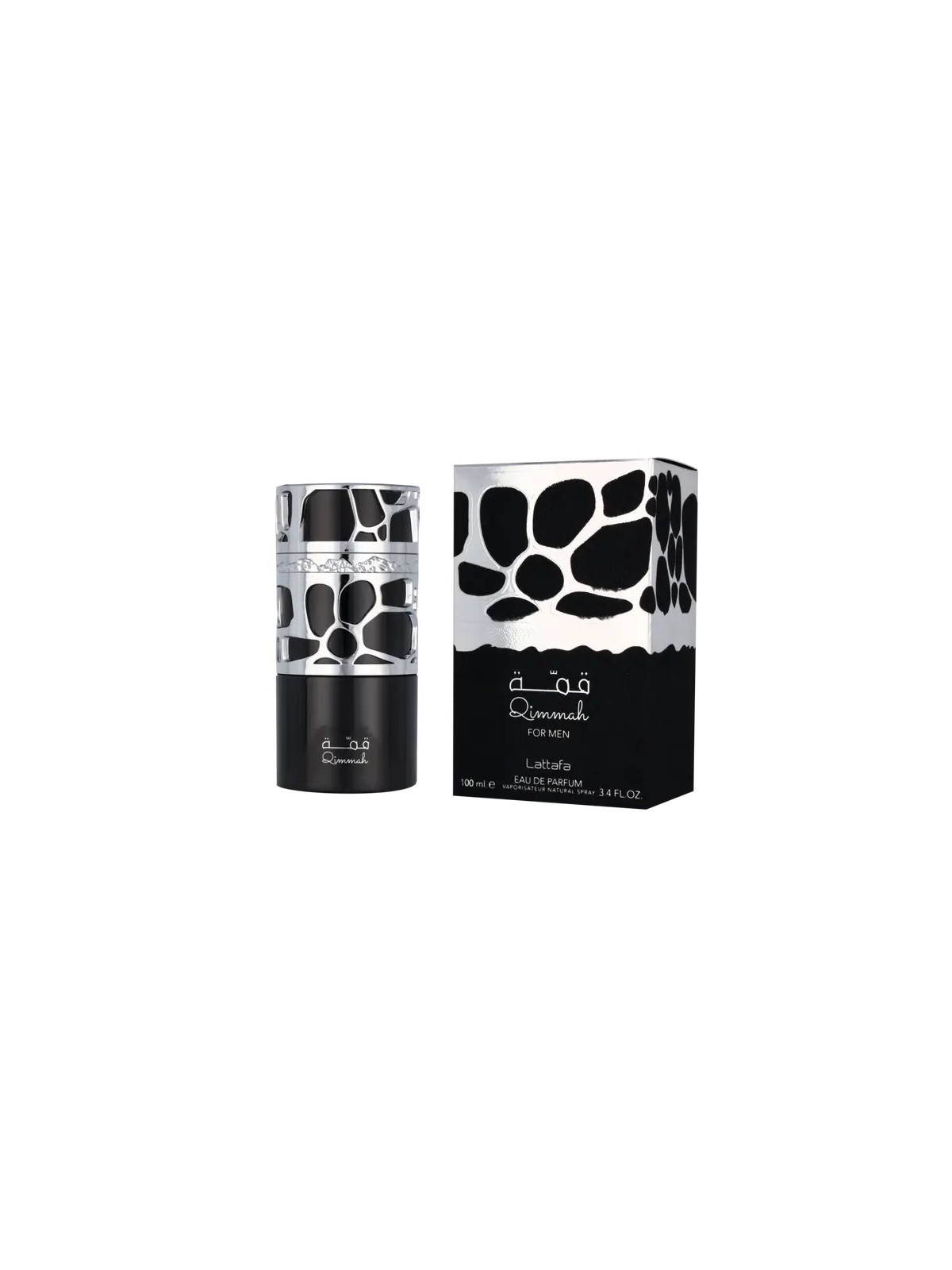 Qimmah for Men EDP 100ml
