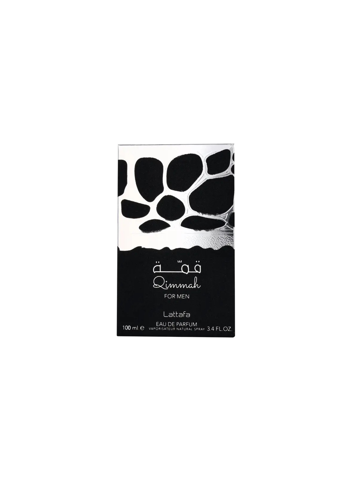 Qimmah for Men EDP 100ml