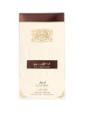 Lattafa Ana Abiyedh Leather Eau de Parfum Spray 60ml