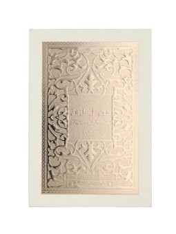 Lattafa Fakhar Women eau de parfum Spray 100ml