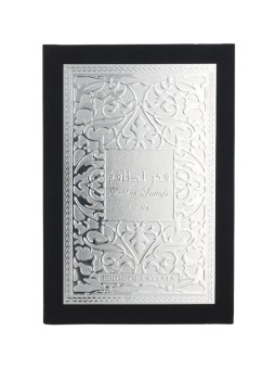 Lattafa Fakhar Men Eau de Parfum Spray 100ml