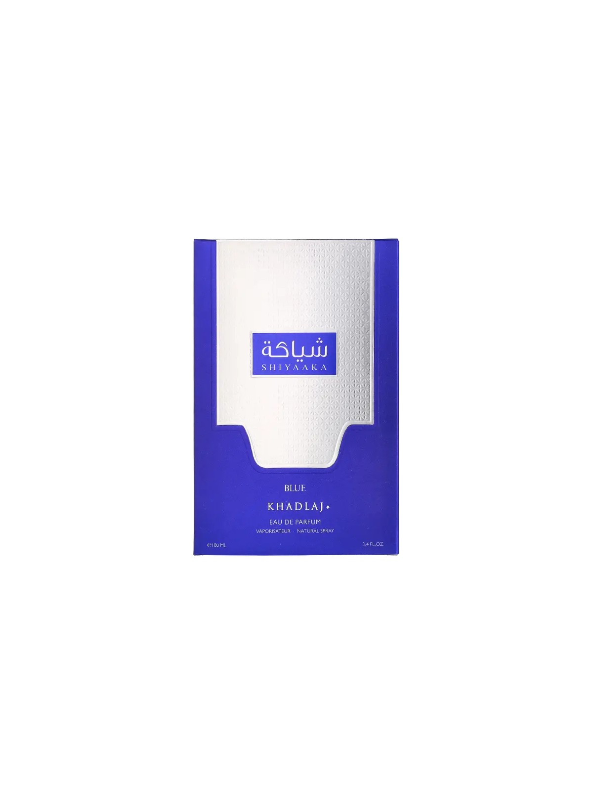 Khadlaj Shiyaaka Blue - Eau de Parfum Uomo 100ml